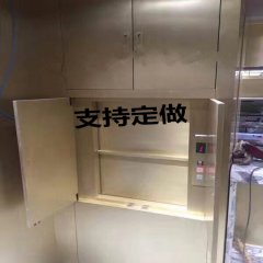 高品質(zhì)傳菜電梯特點(diǎn)和選擇方式