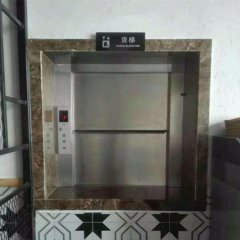 安全衛(wèi)生有保障的多功能傳菜電梯