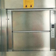 和信傳菜梯擁有的七大系統(tǒng)