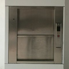 ?廚房傳菜機(jī)的選擇方式
