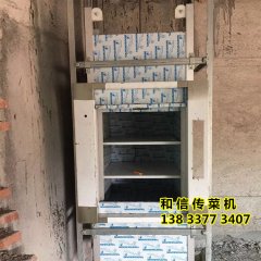 挑選餐梯的三個(gè)方法